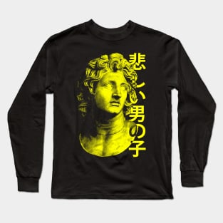 悲しい男の子 Long Sleeve T-Shirt